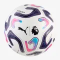 Puma STELLAR Pro PL Reactivity (FIFA Quality 