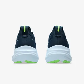Gel-Nimbus 26 