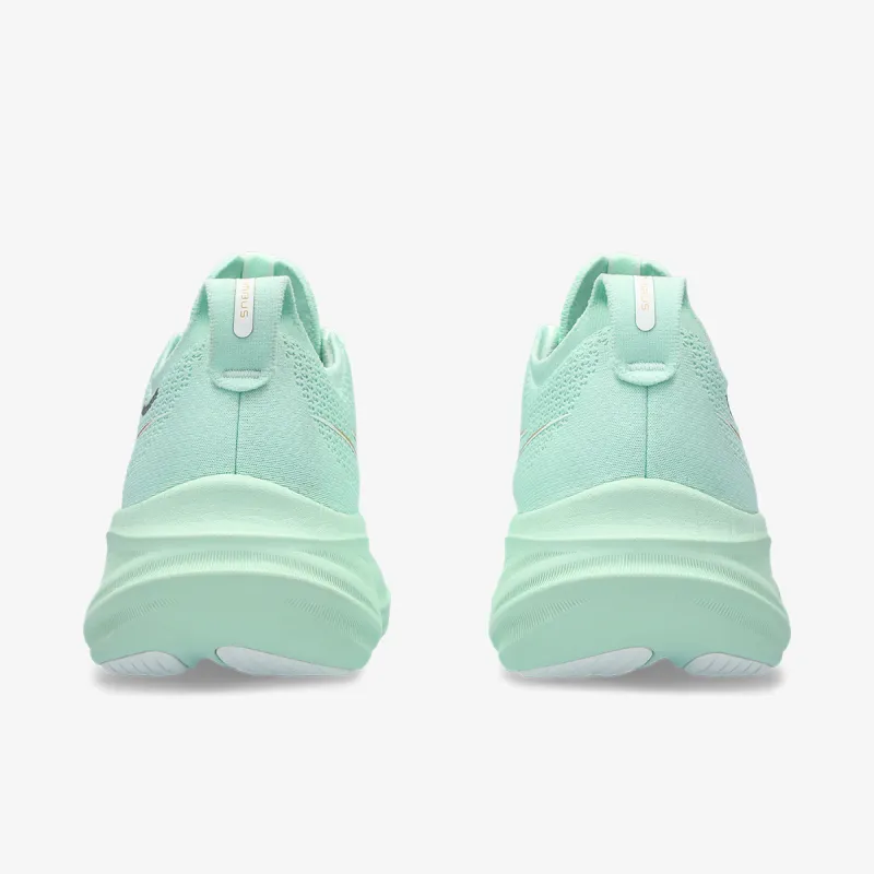 Gel-Nimbus 26 