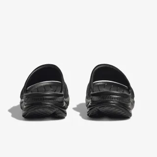 Hoka Ora Athletic Slide 