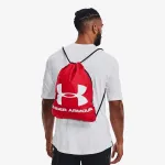 Under Armour UA Ozsee Sackpack 