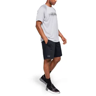 Under Armour UA Tech Mesh Shorts 
