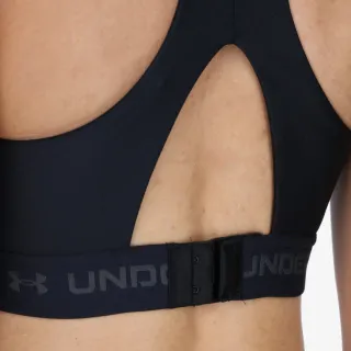 Under Armour Armour High Crossback Bra 