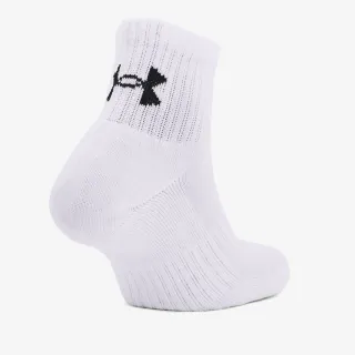 Under Armour UA Core QTR 3PK 