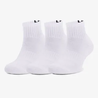 Under Armour UA Core QTR 3PK 