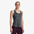 Under Armour UA Tech Vent Tank 