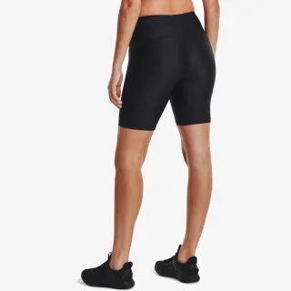Under Armour HeatGear 