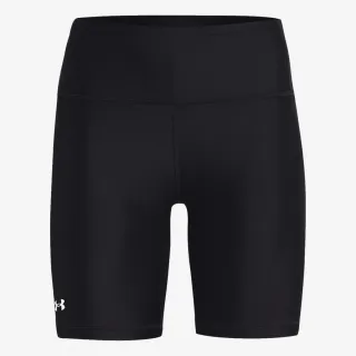 Under Armour HeatGear 