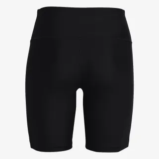 Under Armour HeatGear 