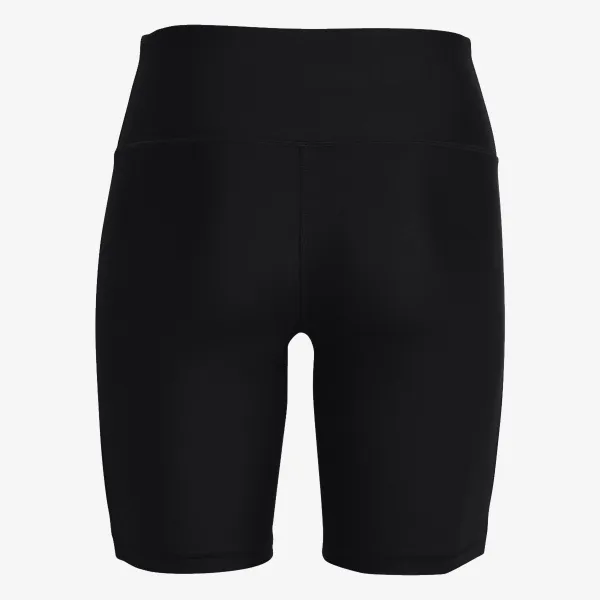 Under Armour HeatGear 
