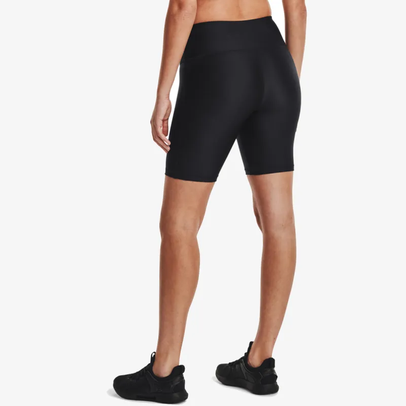 Under Armour HeatGear 