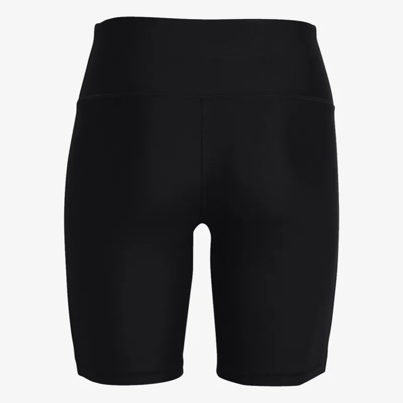 Under Armour HeatGear 