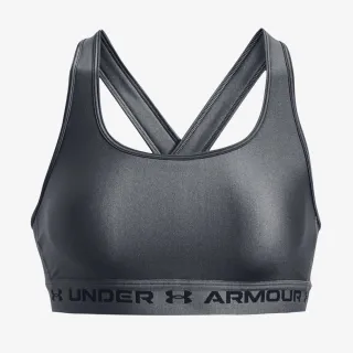 Under Armour Crossback 
