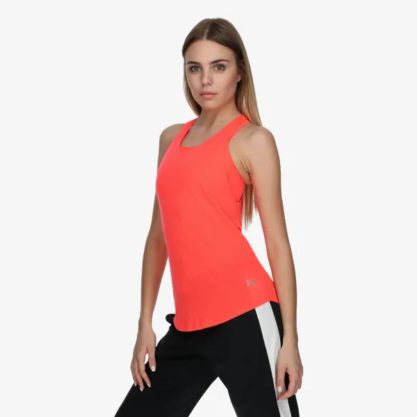 Under Armour Streaker 