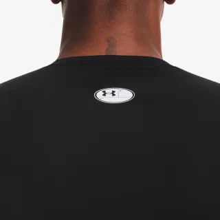 Under Armour HeatGear® 