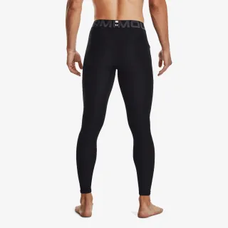 Under Armour HeatGear® 