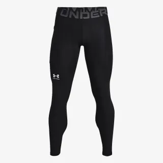 Under Armour HeatGear® 