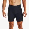 Under Armour UA Tech 9in 2 Pack 