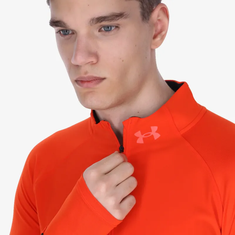 Under Armour UA Qualifier Run 2.0 1/2 Zip 