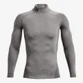 Under Armour UA CG Armour Comp Mock 
