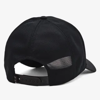 Under Armour Project Rock Trucker 