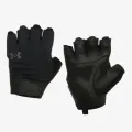 Under Armour M's Training Gloves 