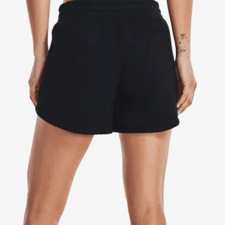Under Armour Rival Fleece Short 