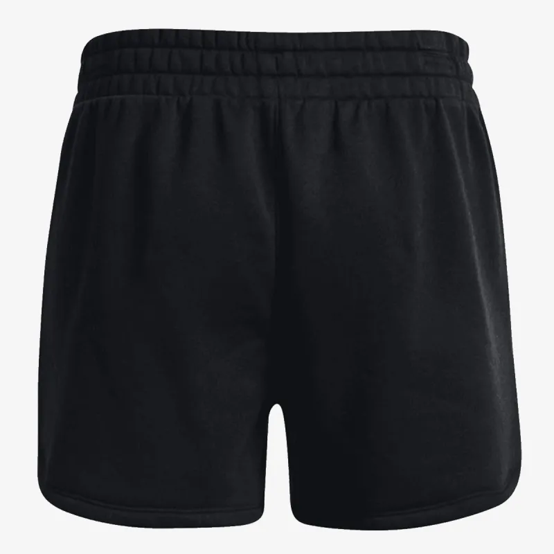 Under Armour Rival Fleece Short 