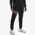Under Armour UA Rival Try Athlc Dept Jggr 