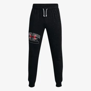 Under Armour UA Rival Try Athlc Dept Jggr 