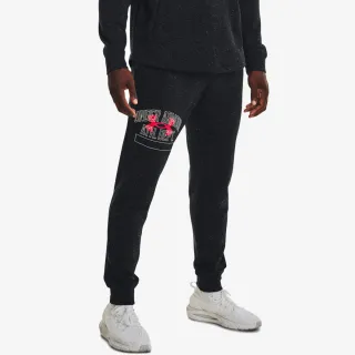 Under Armour UA Rival Try Athlc Dept Jggr 