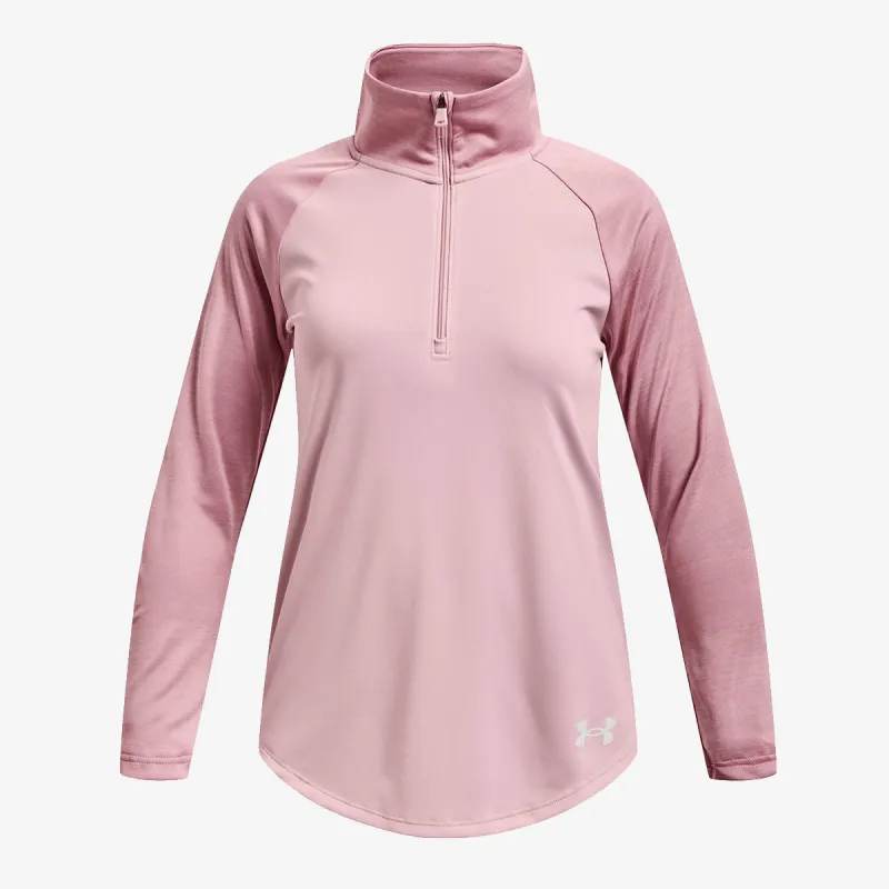 Under Armour Tech Graphic Half Zip 