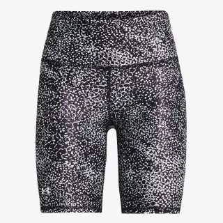 Under Armour HG Armour AOP Bike Short 