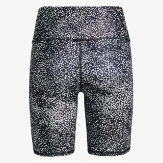 Under Armour HG Armour AOP Bike Short 
