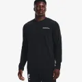 Under Armour UA Rival Terry Logo Crew 