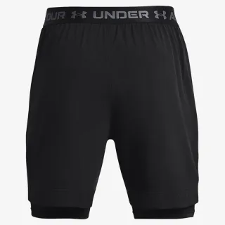 Under Armour Vanish 
