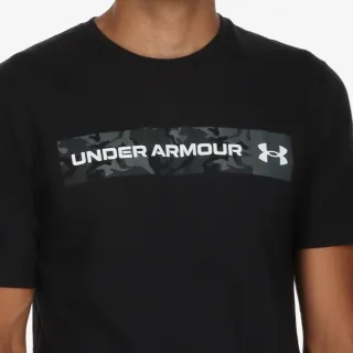Under Armour Camo 