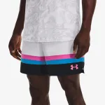 Under Armour UA Baseline Woven Short II 