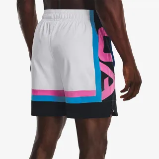 Under Armour UA Baseline Woven Short II 