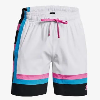 Under Armour UA Baseline Woven Short II 