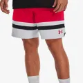 Under Armour UA Baseline Woven Short II 
