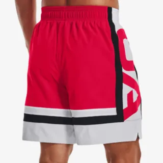 Under Armour UA Baseline Woven Short II 