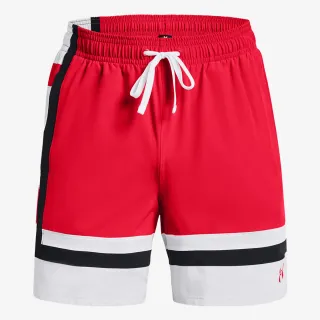 Under Armour UA Baseline Woven Short II 