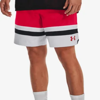 Under Armour UA Baseline Woven Short II 