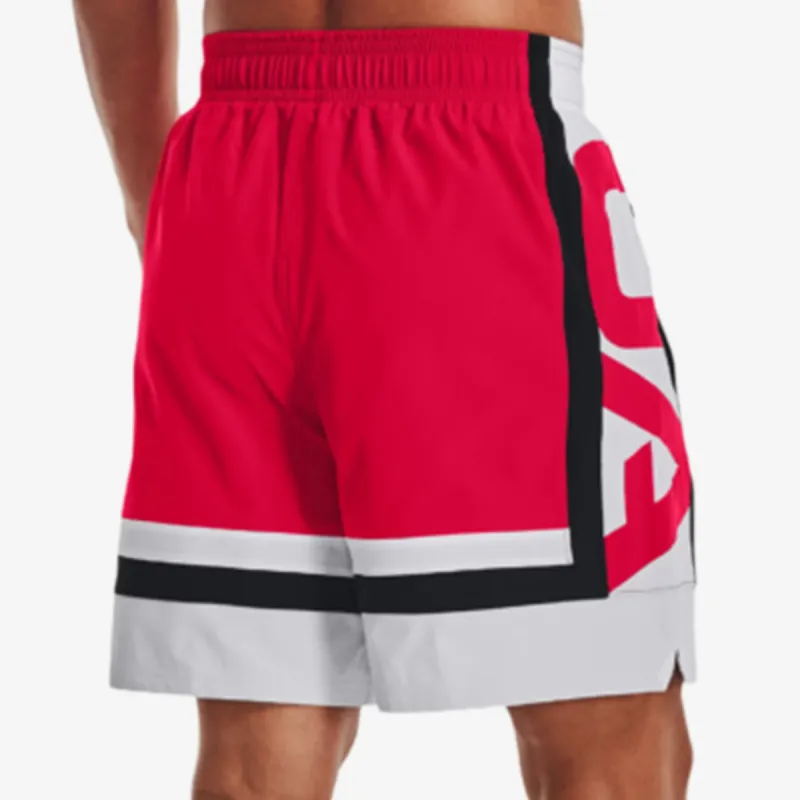 Under Armour UA Baseline Woven Short II 
