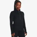Under Armour UA Qualifier Run 1/2 Zip 