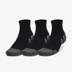 Under Armour Performance Qtr 