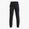 Under Armour Rival 