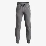 Under Armour Rival 