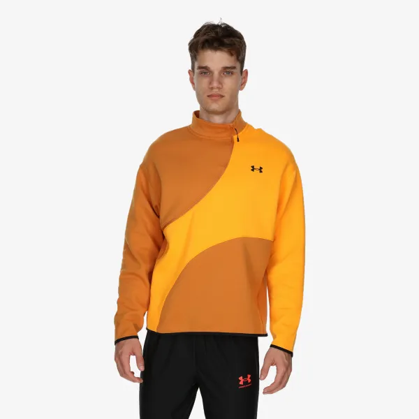 Under Armour Unstoppable 